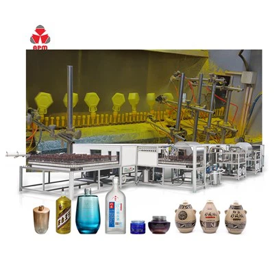 자동 그림 라인